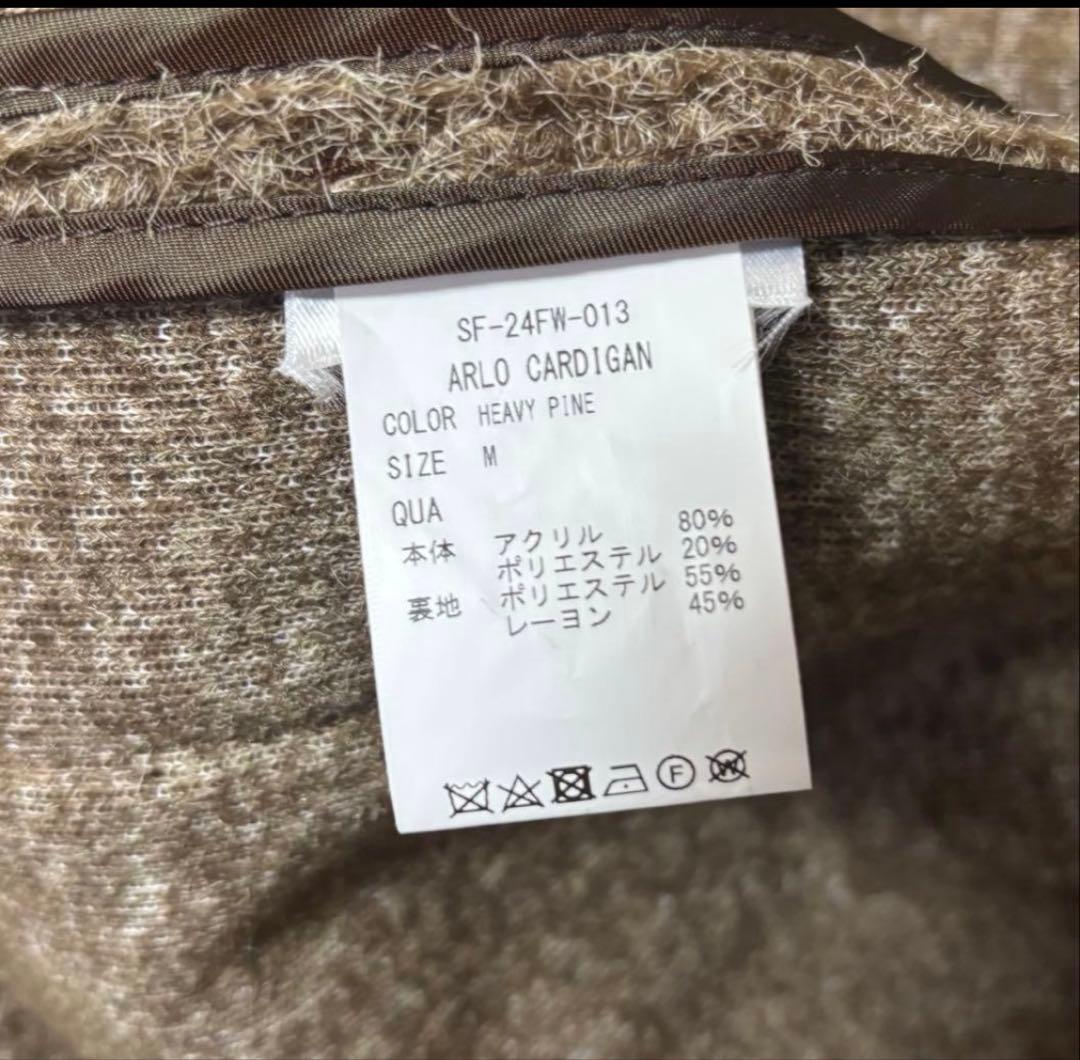 Sefr arloカーディガン