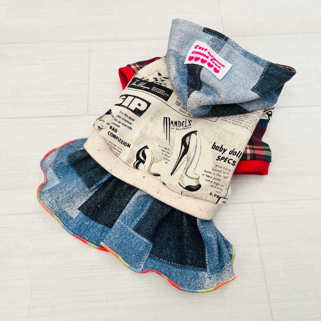 ponpon ハンドメイド 犬服