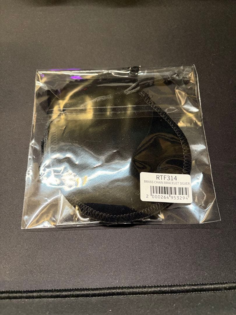 新品未開封　RULE THE FATE ブレスレット　マイファス　Hiro