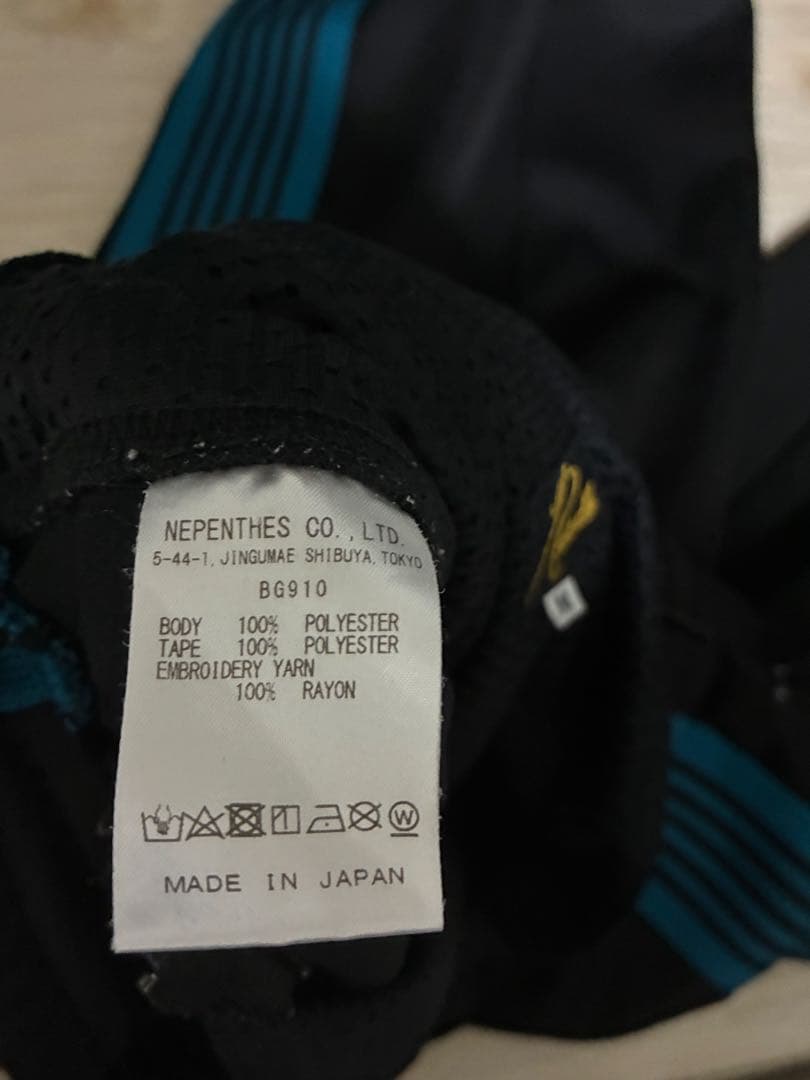 Needles トラックスパンツ