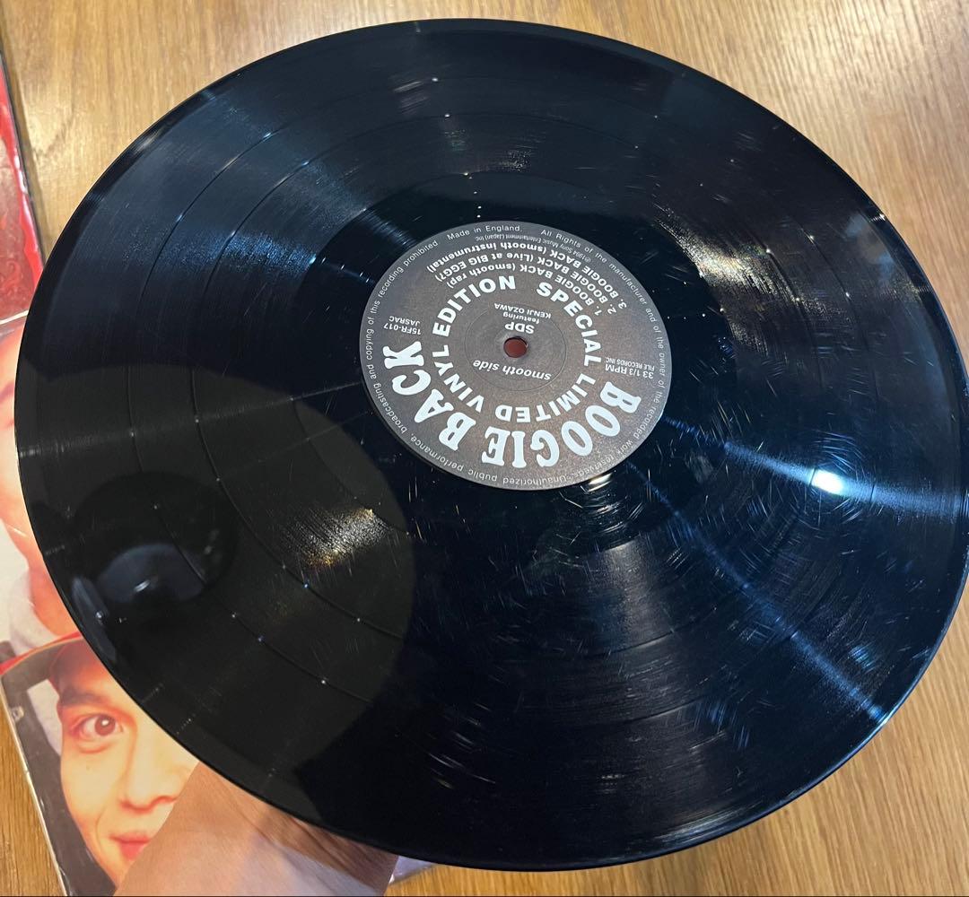 最終価格　希少レコード 小沢健二 スチャダラパー 今夜はブギー・バック