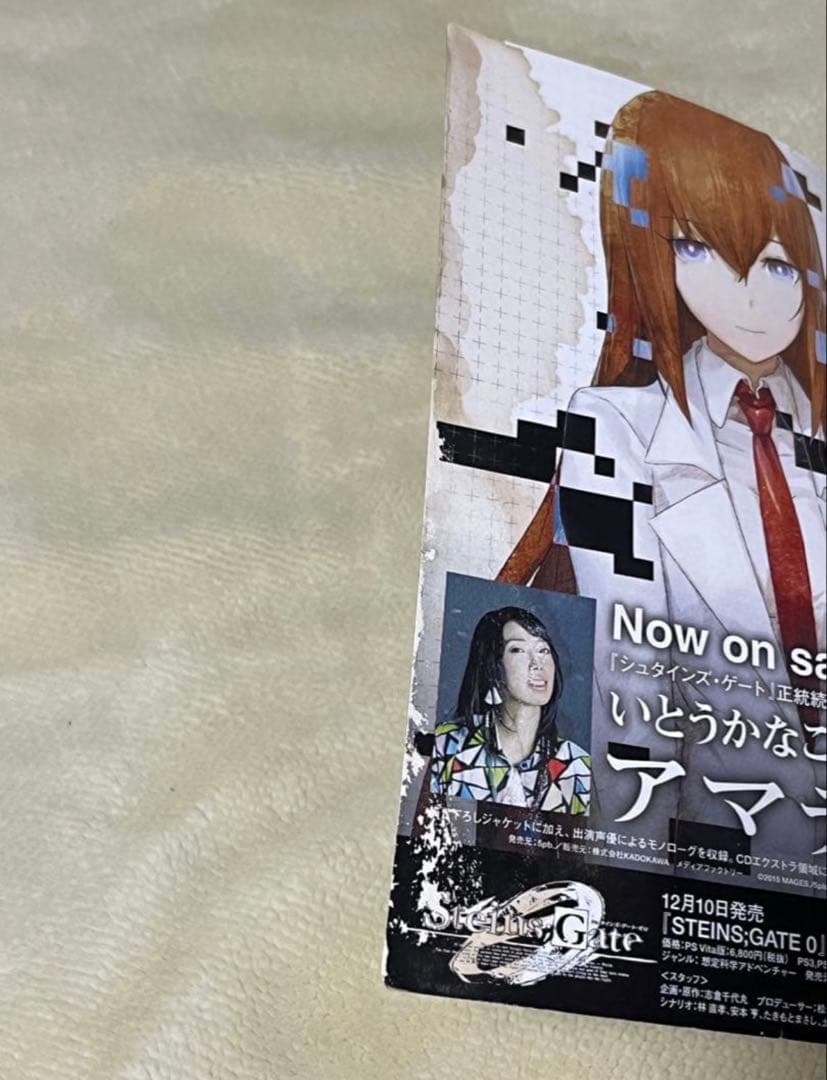 コンビニ版　NARUTO ナルト　1〜24巻　全巻セット　全巻初版