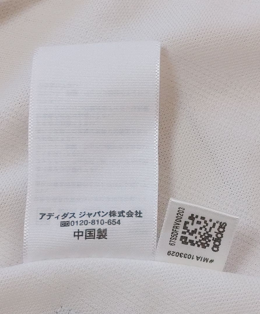 読売ジャイアンツ　坂本勇人　アディダス　ハイグレード　ユニフォーム　Mサイズ