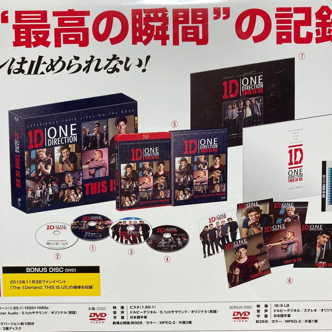 ワンダイレクション 1D THIS IS US 日本限定 デラックスBOXセット