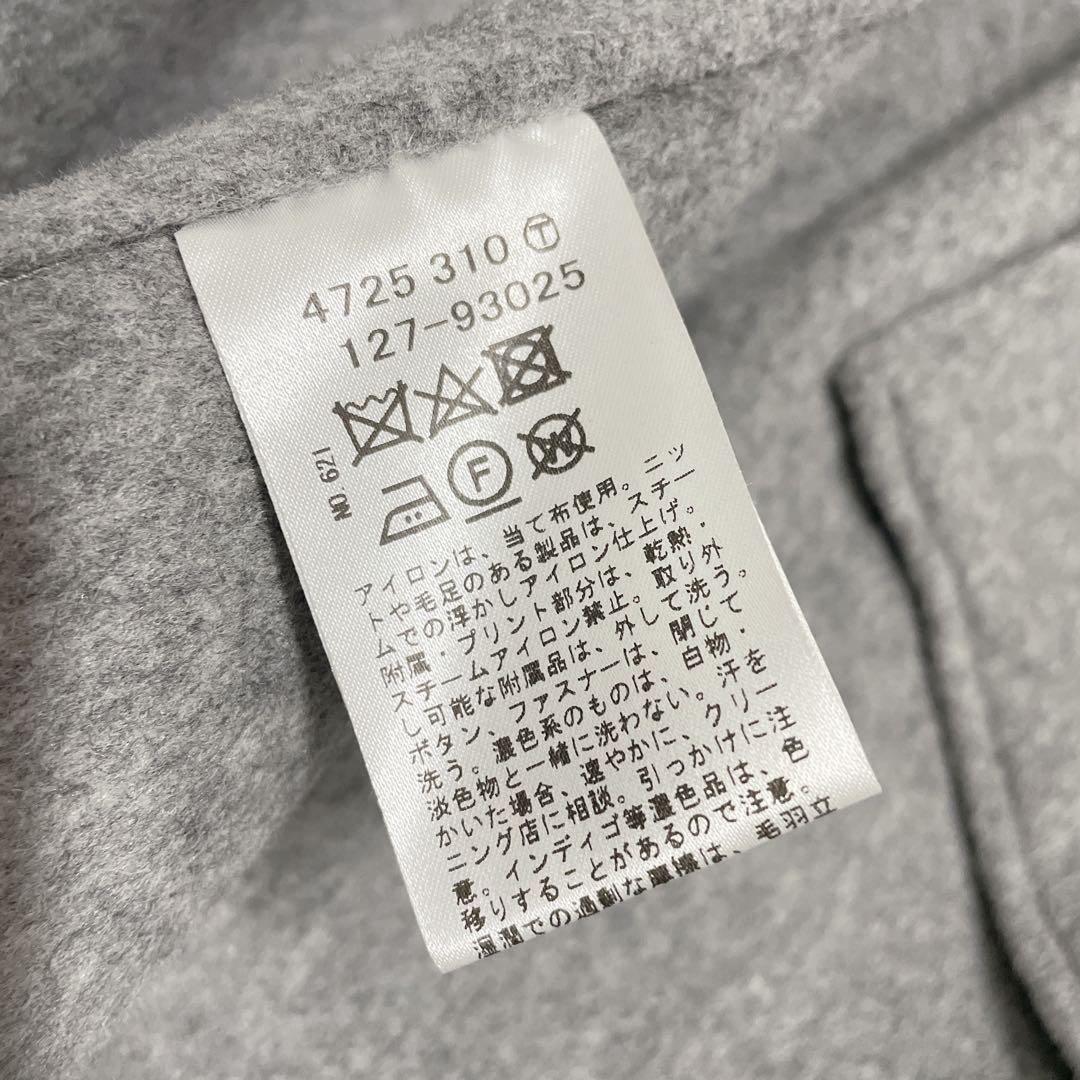 美品　INDIVI インディヴィ　ハミルトンウールリバーコート　グレー　12