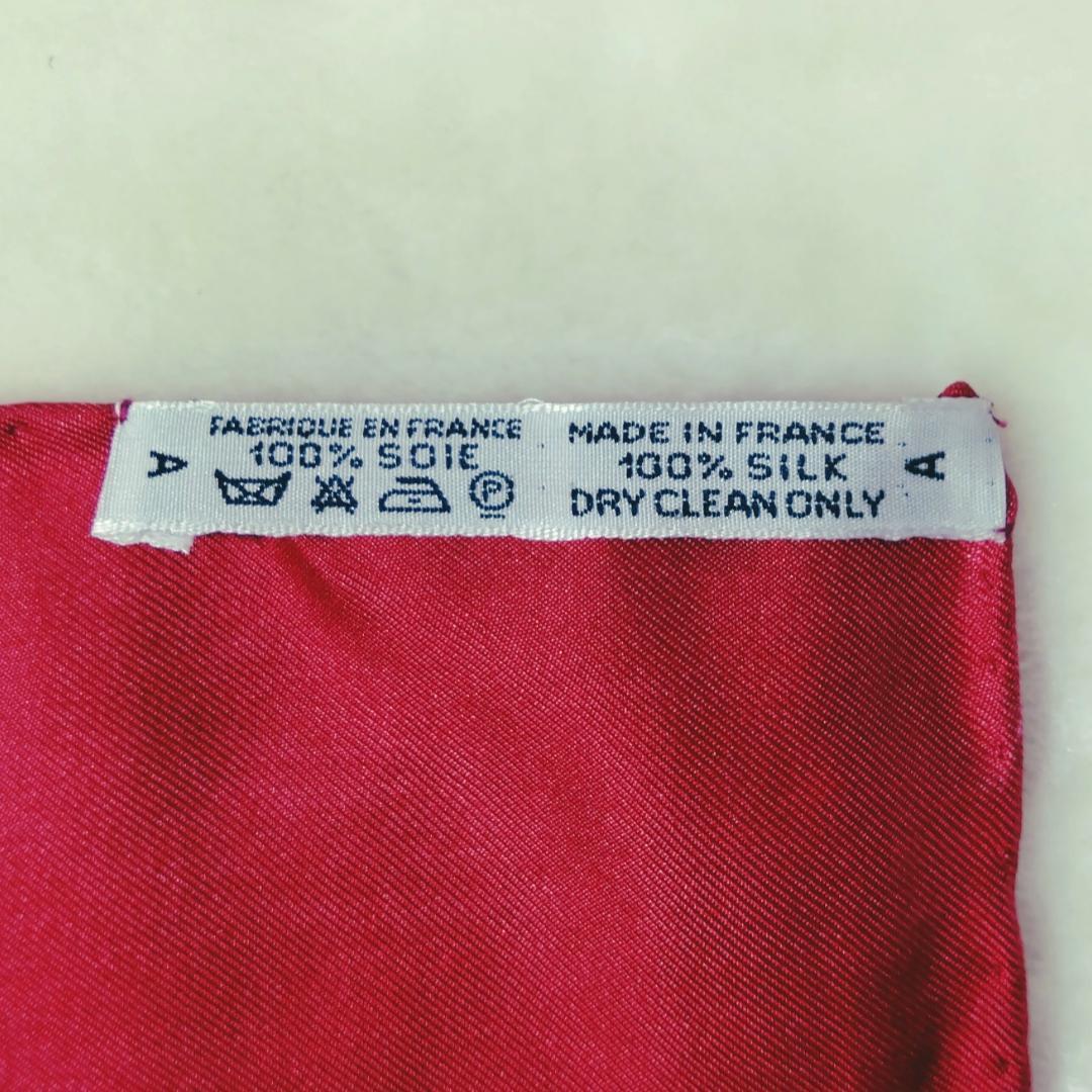 ❤ エルメス シルク スカーフ 装飾的なデザイン 祭典 カレ90 大判 ❤