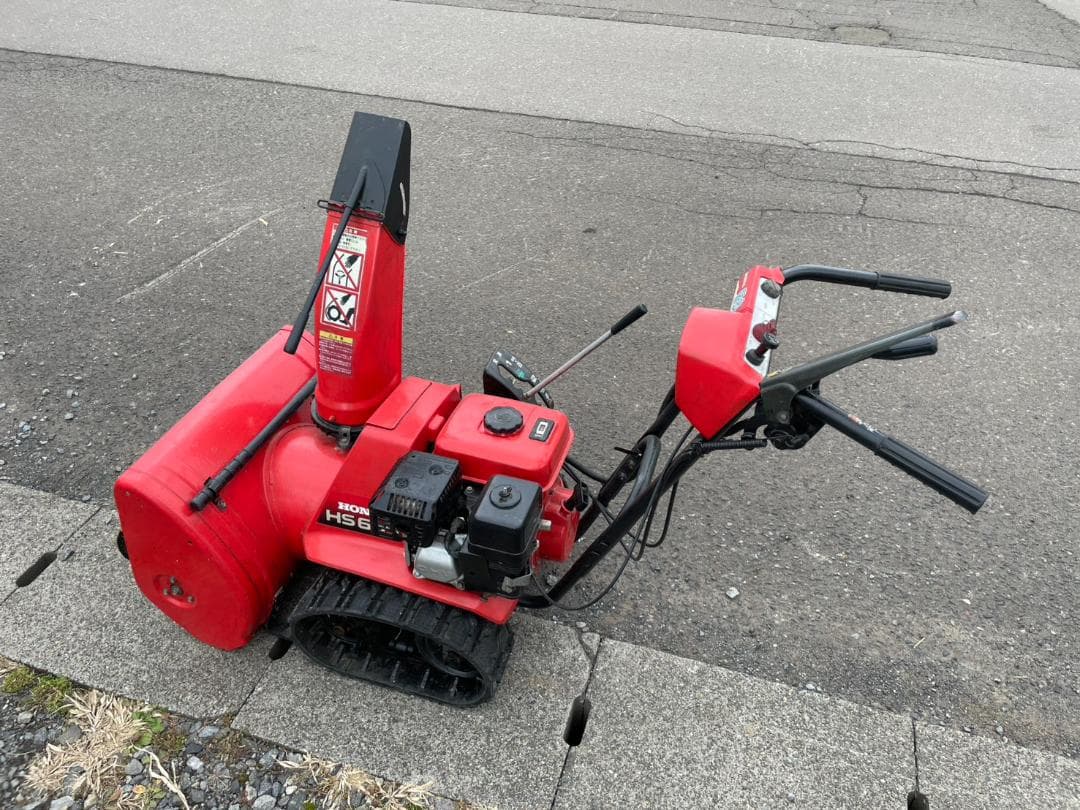HONDA HS655 除雪機 北海道