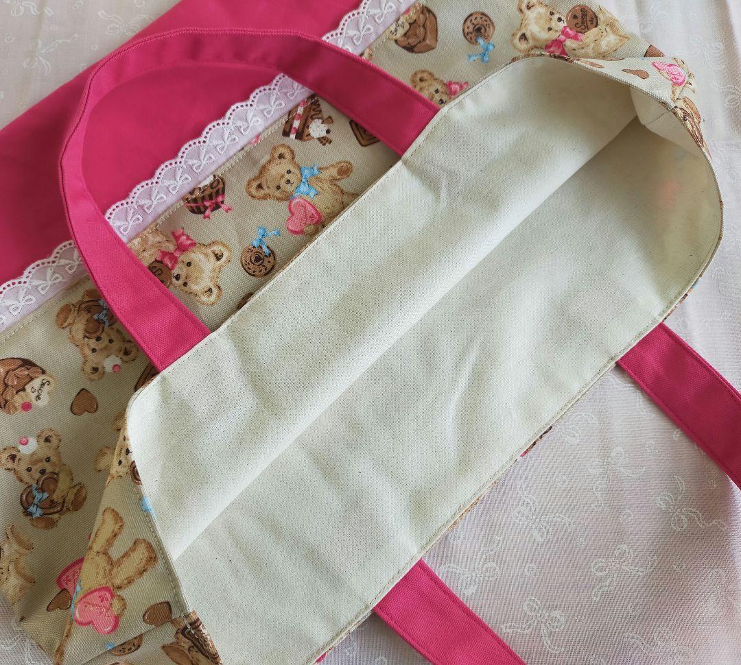 ☆入園・入学サイズオーダー☆ よ