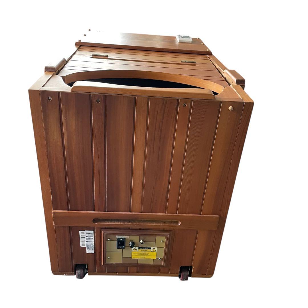 ヘルスリア Healthria ハーフスパ HM-S-1 遠赤外線半身浴