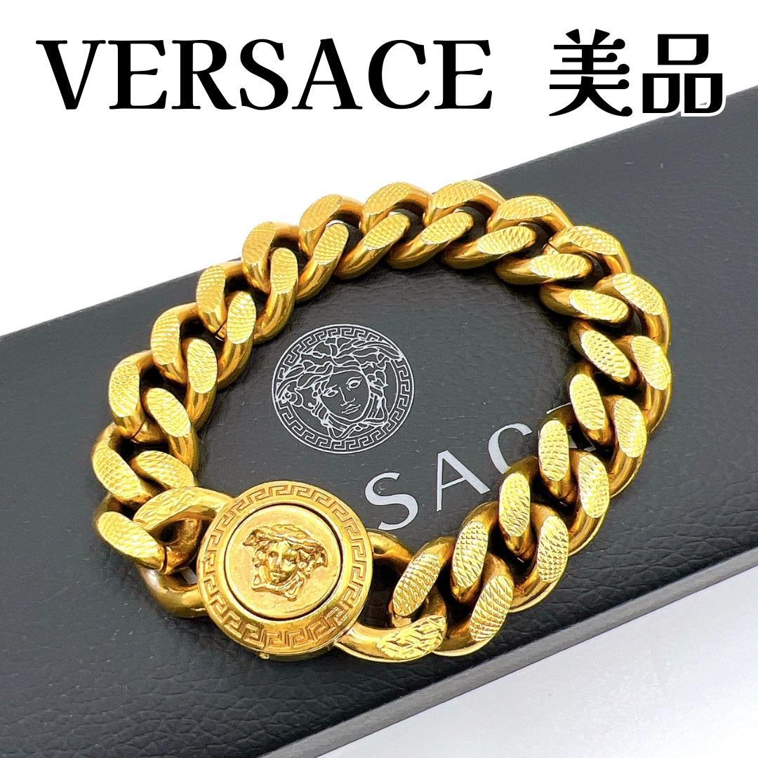 ヴェルサーチ メデューサ 喜平チェーン ブレスレット ゴールド メンズ