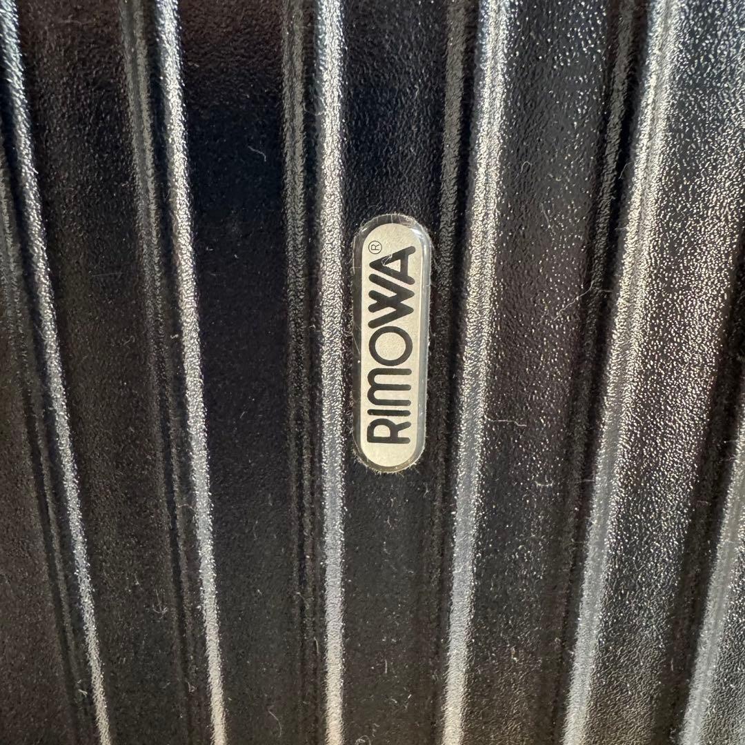 RIMOWA リモワ サルサ 63L 4輪 マットブラック 廃盤 キャリーケース