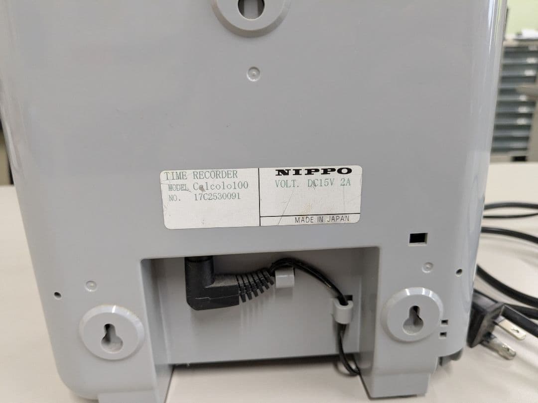 ニッポー タイムレコーダー 計算機能付 カルコロ100