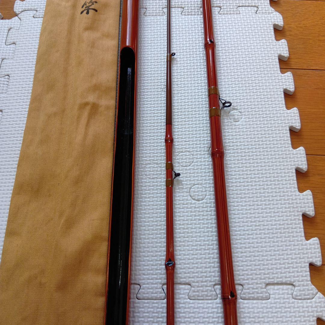 竿かづ　特選　へち竿　7.8尺　和竿