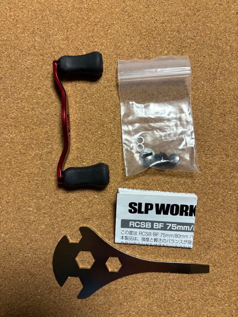 SLPワークスBF80mmハンドルMC54スタードラグライトクリアノブ3点セット