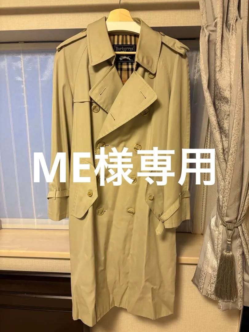 Burberry ヴィンテージ ベージュ系　トレンチコート