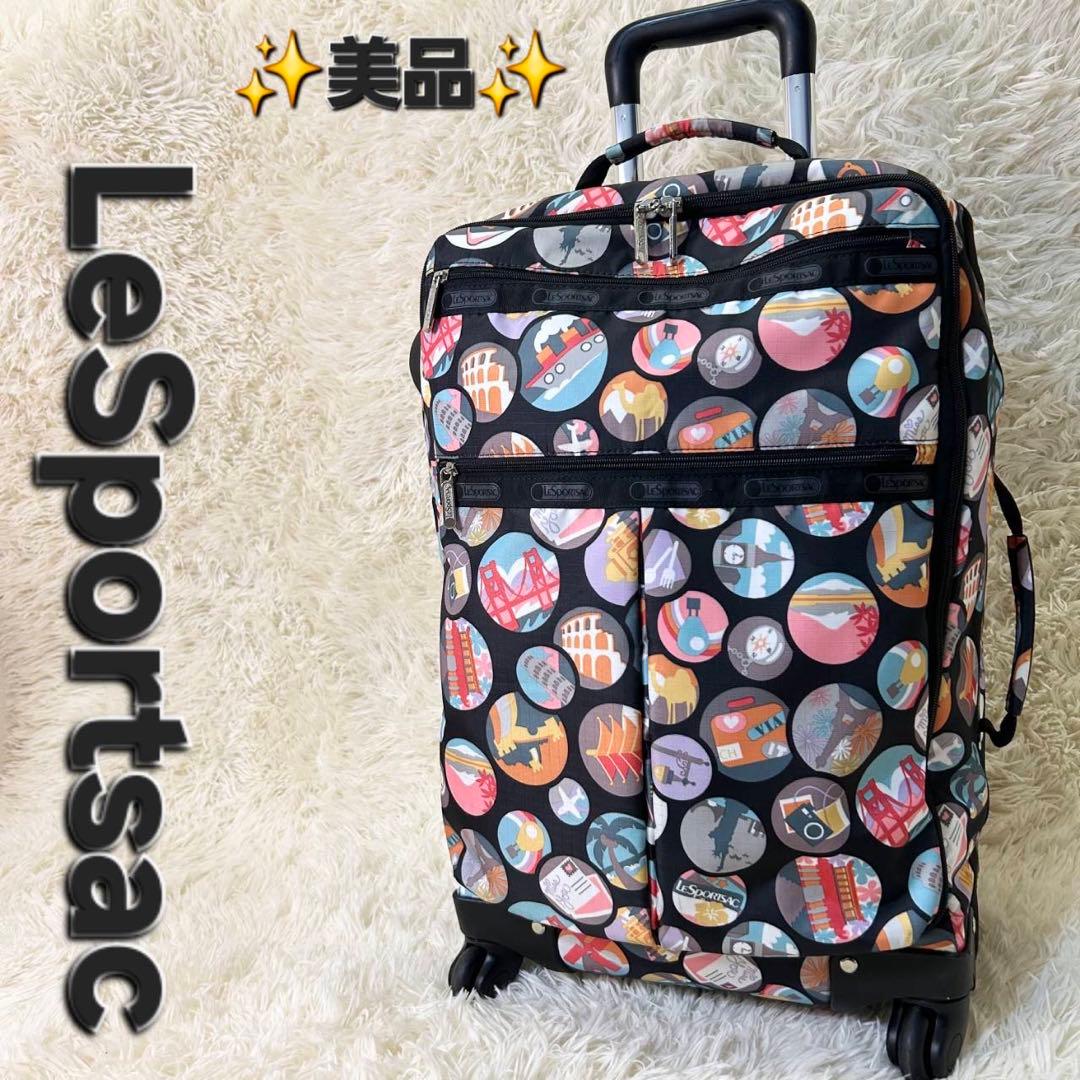 ✨激レア✨LESPORTSAC キャリーケース スーツケース 希少