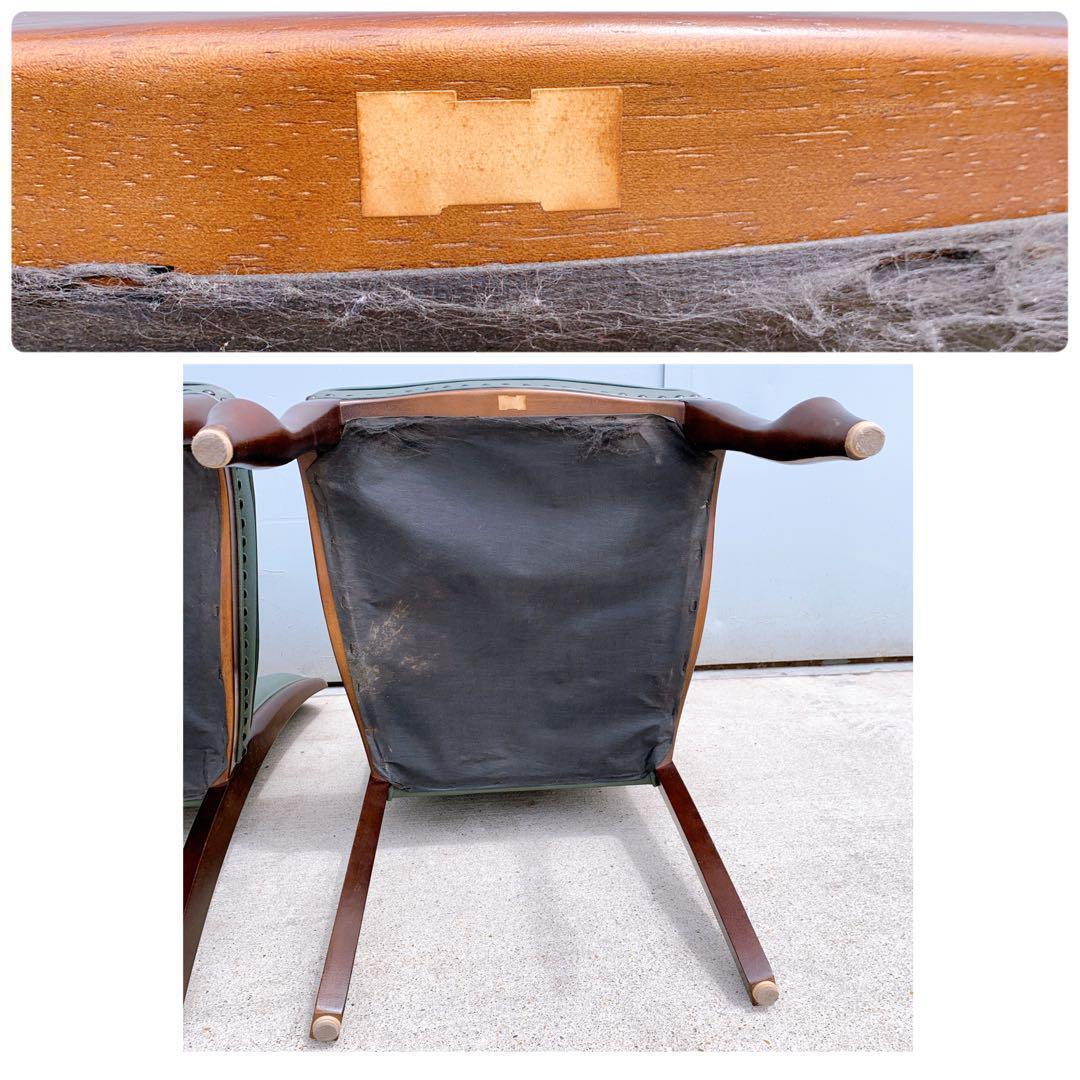 マルニ木工 maruni ベルサイユ ネオグレース ダイニングチェア 2脚セット