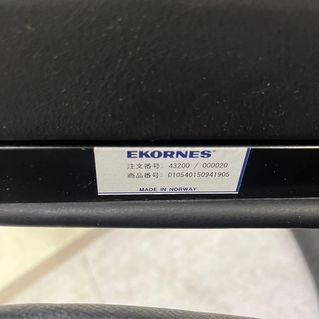 エコーネス ストレスレスチェア＆オットマン Sサイズ ウイング クラシック 黒革