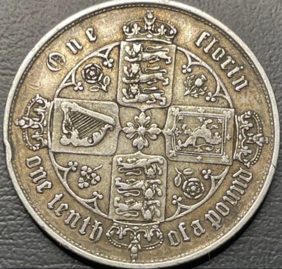 モ*ン様 1858年 英国　ビクトリア　ゴシックフローリン銀貨2 シリング　ハイ