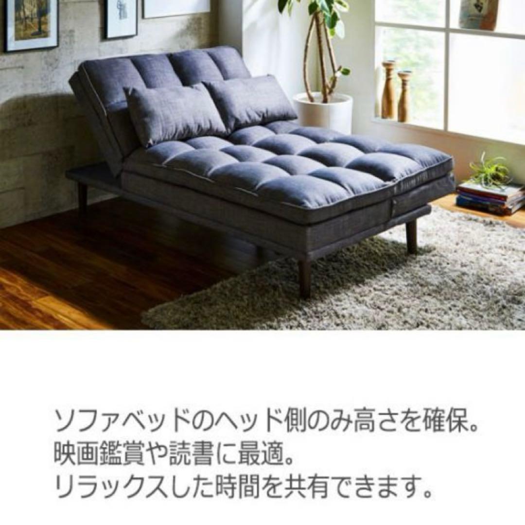 ソファ 3人掛け グレーオシャレ ソファーベッド