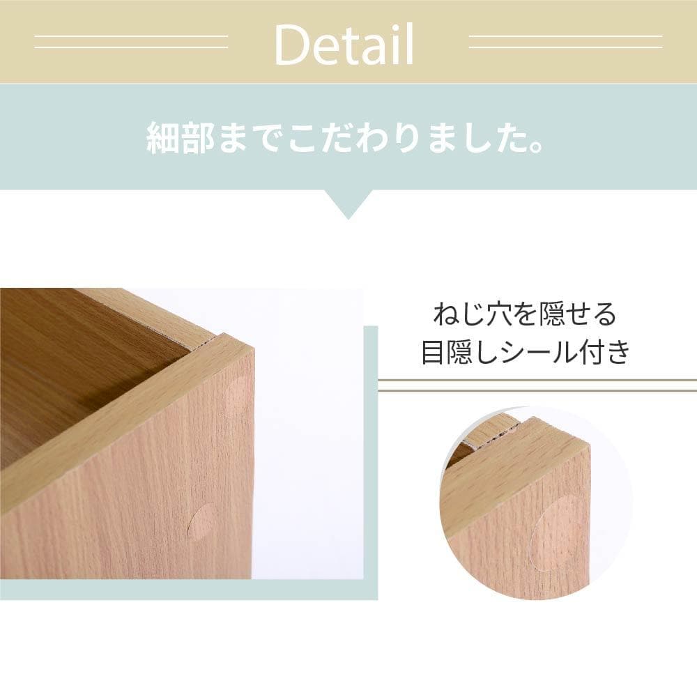 31.5㎝幅 開店記念セール！！ シューズボックス スリム 玄関収納 　1
