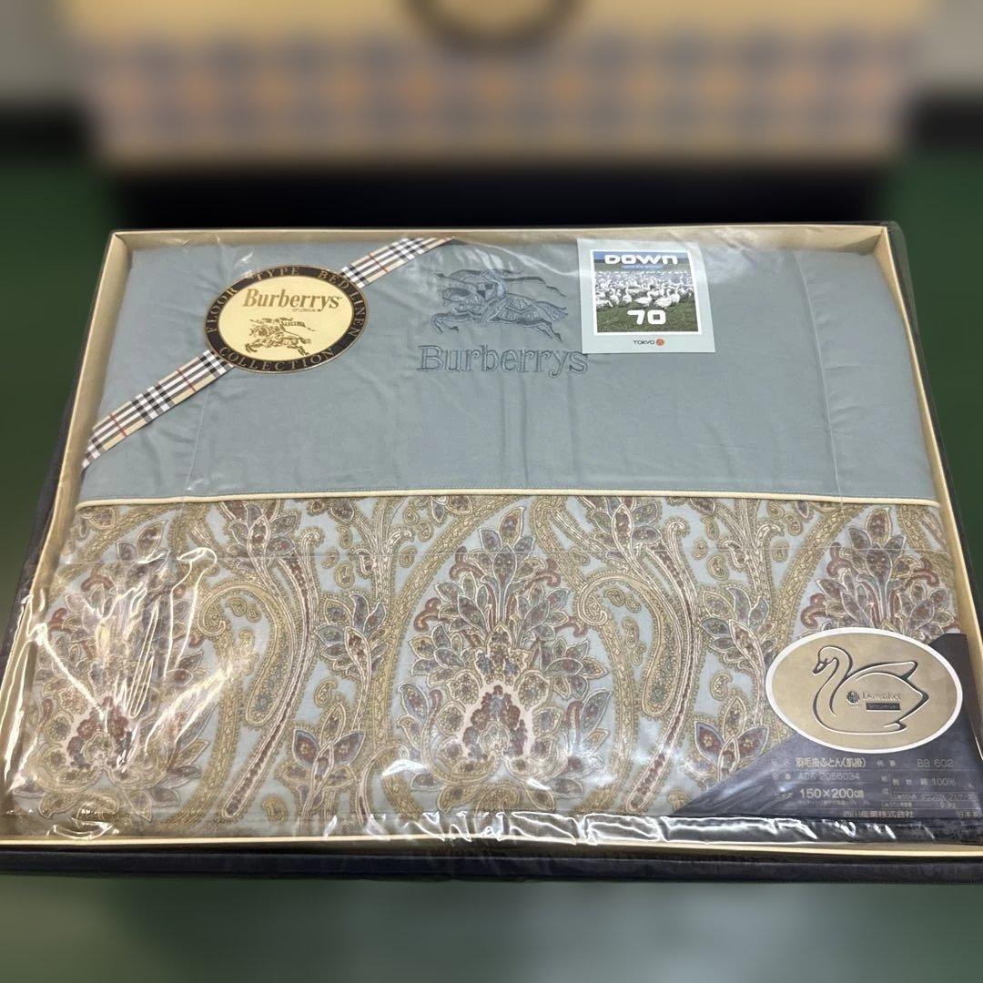 Burberrys ペイズリー柄 掛け布団 150x200cm