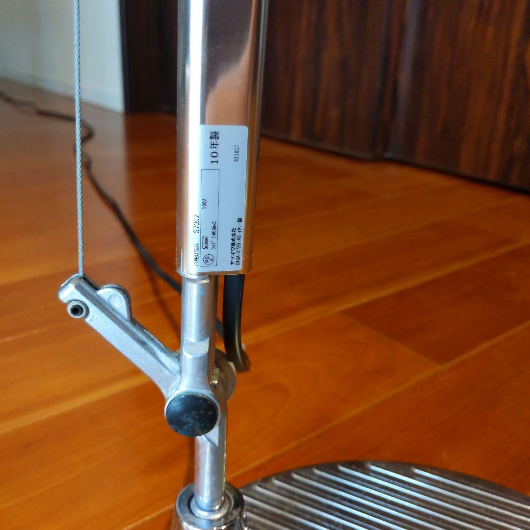 アルテミデトロメオフロアスタンド