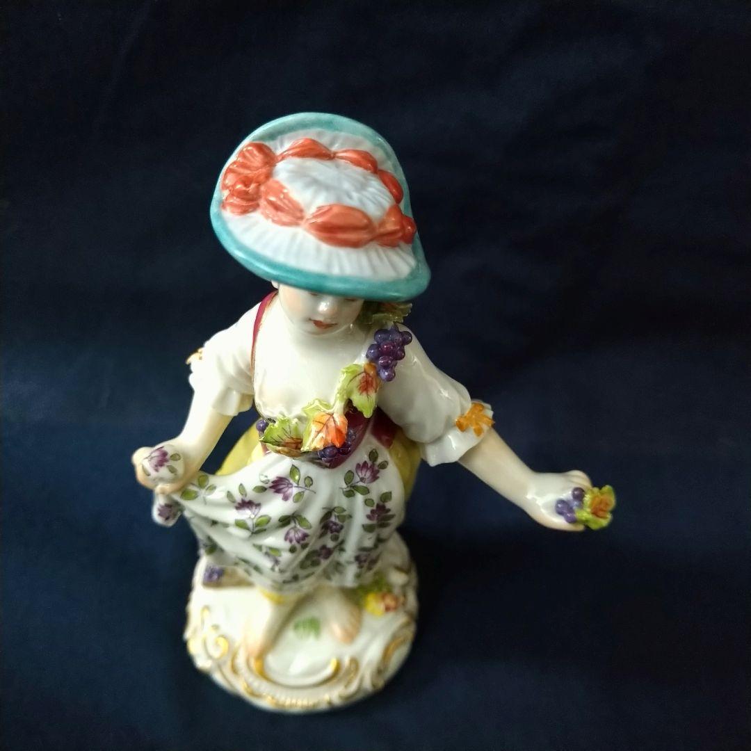 りんごミカンマイセン(Meissen)フィギュリン『葡萄を持つ庭師の少女』