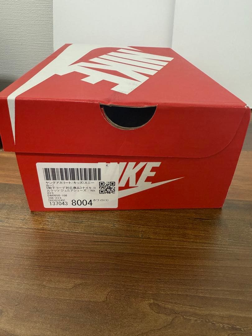 NIKE（ナイキ） コルテッツ DM0950-108サイズ23.5cm ホワイト