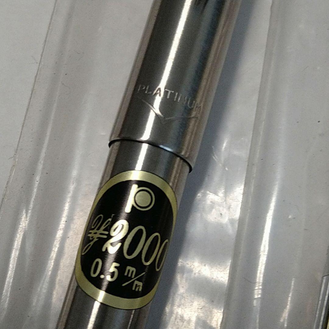 パイロット　シルバー色　ペンシル　ノーマルとプラチナムアングル（ボディノック）