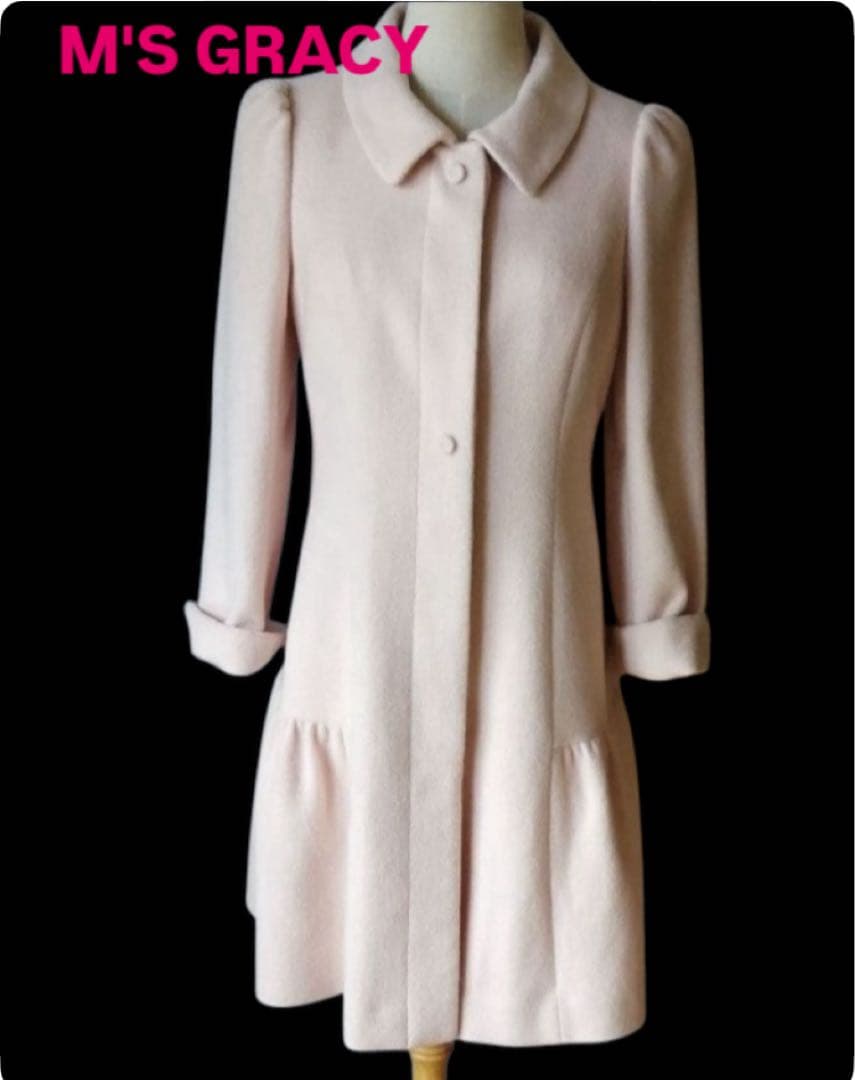 エムズグレイシー　コート　アンゴラ　※ファー欠品