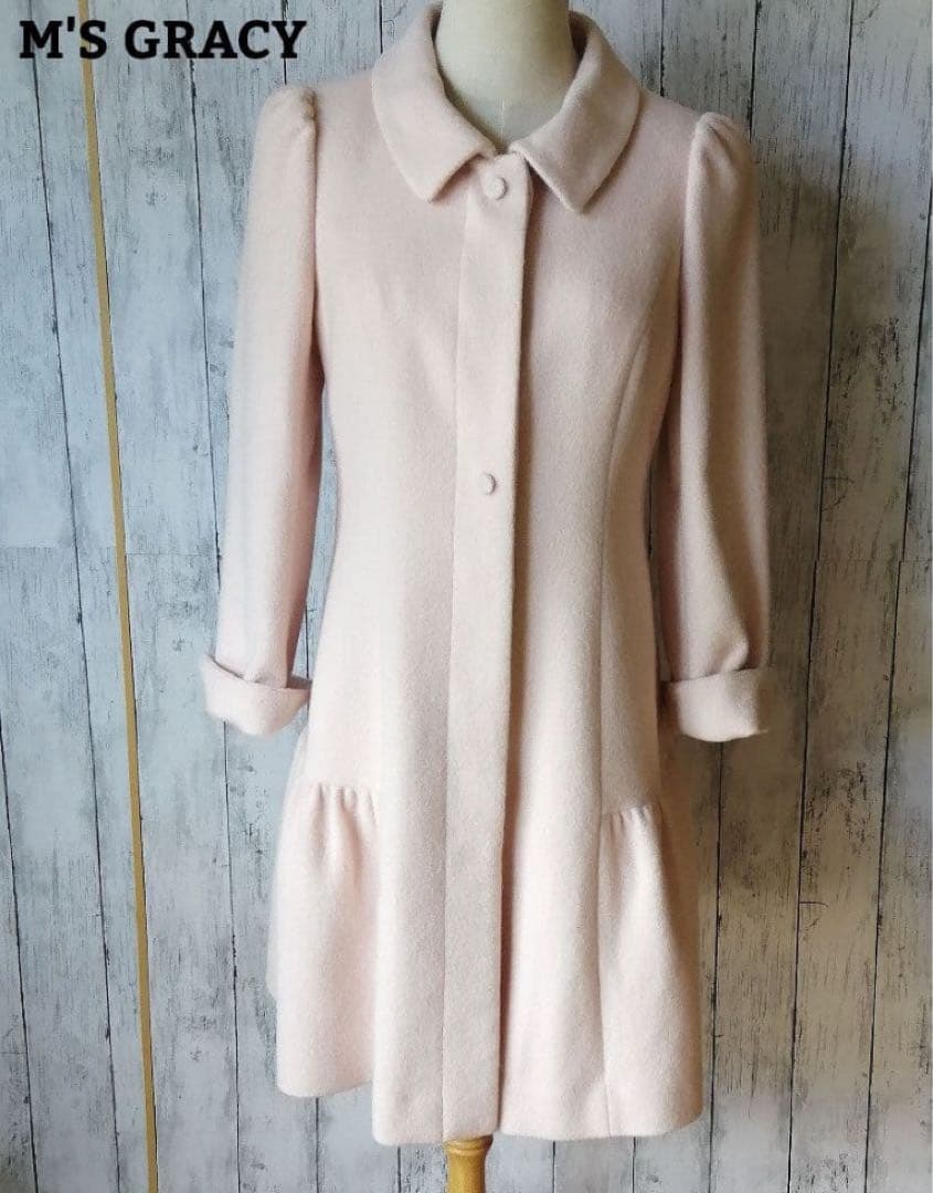 エムズグレイシー　コート　アンゴラ　※ファー欠品