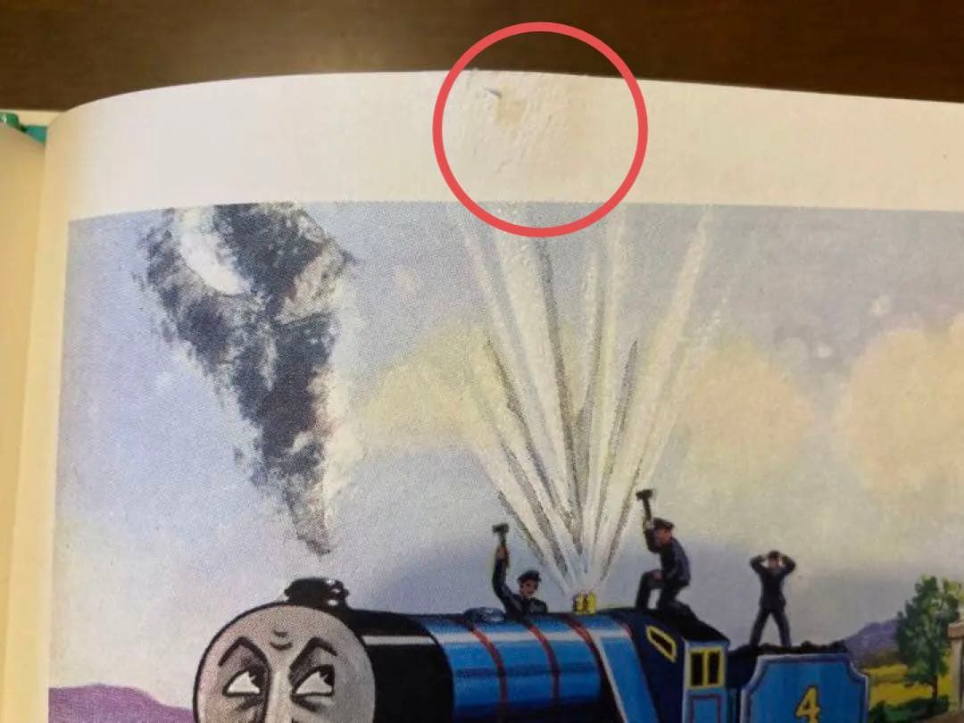 【絶版】ポプラ社　汽車のえほん　全２６巻　機関車トーマスの絵本　W.オードリー作