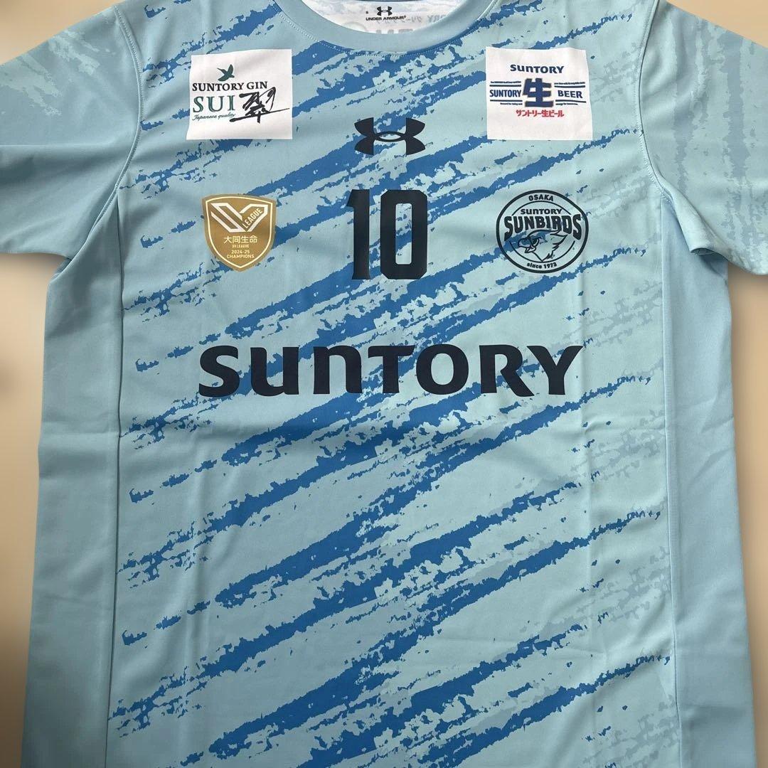 小川智大レプリカユニsサイズ