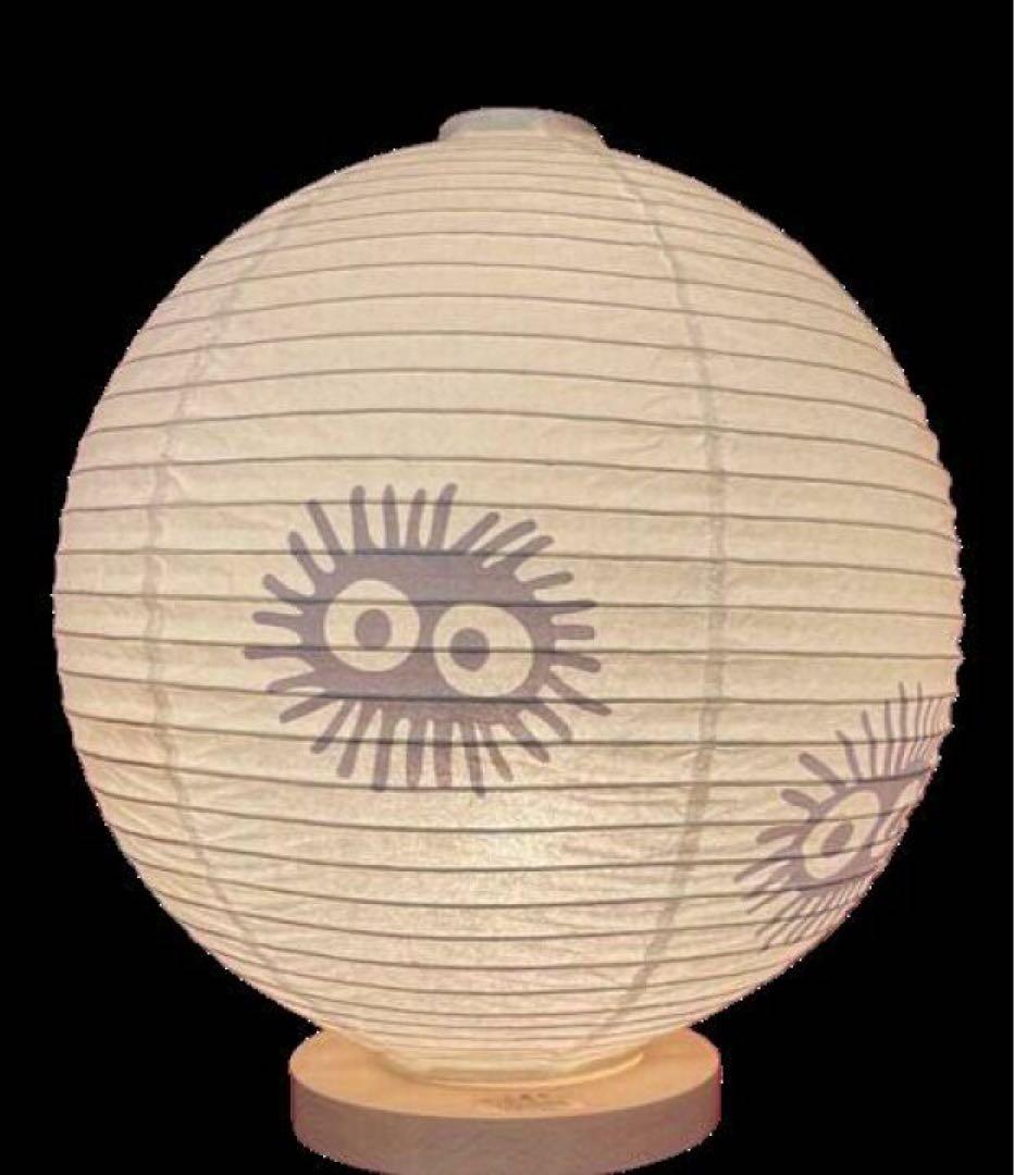 スタジオジブリ 美濃和紙提灯