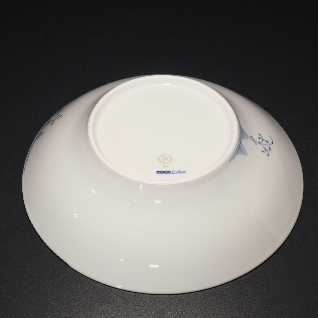 ロイヤル コペンハーゲン　ブルーエレメンツディーププレート∅24　R1665ラ2