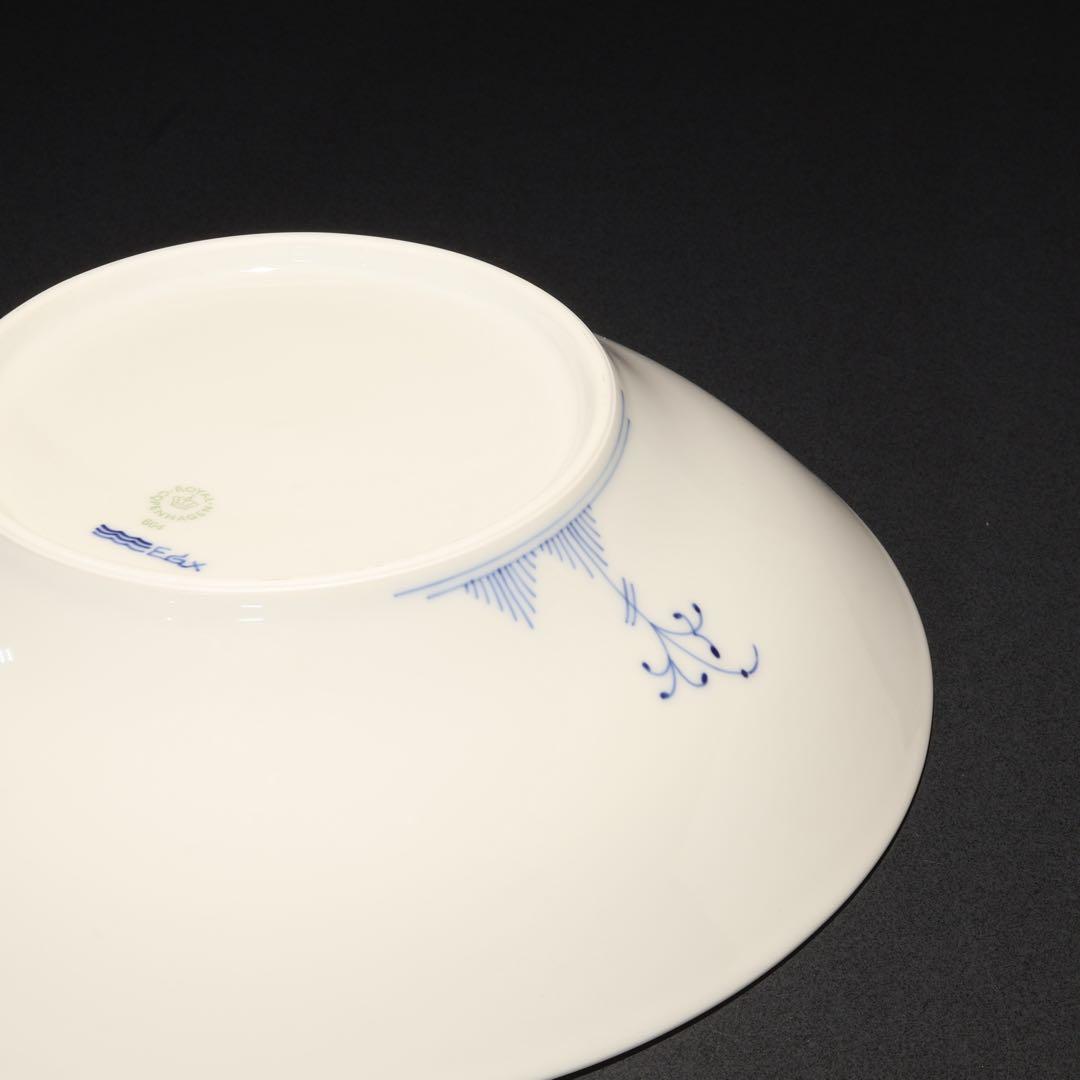 ロイヤル コペンハーゲン　ブルーエレメンツディーププレート∅24　R1665ラ2