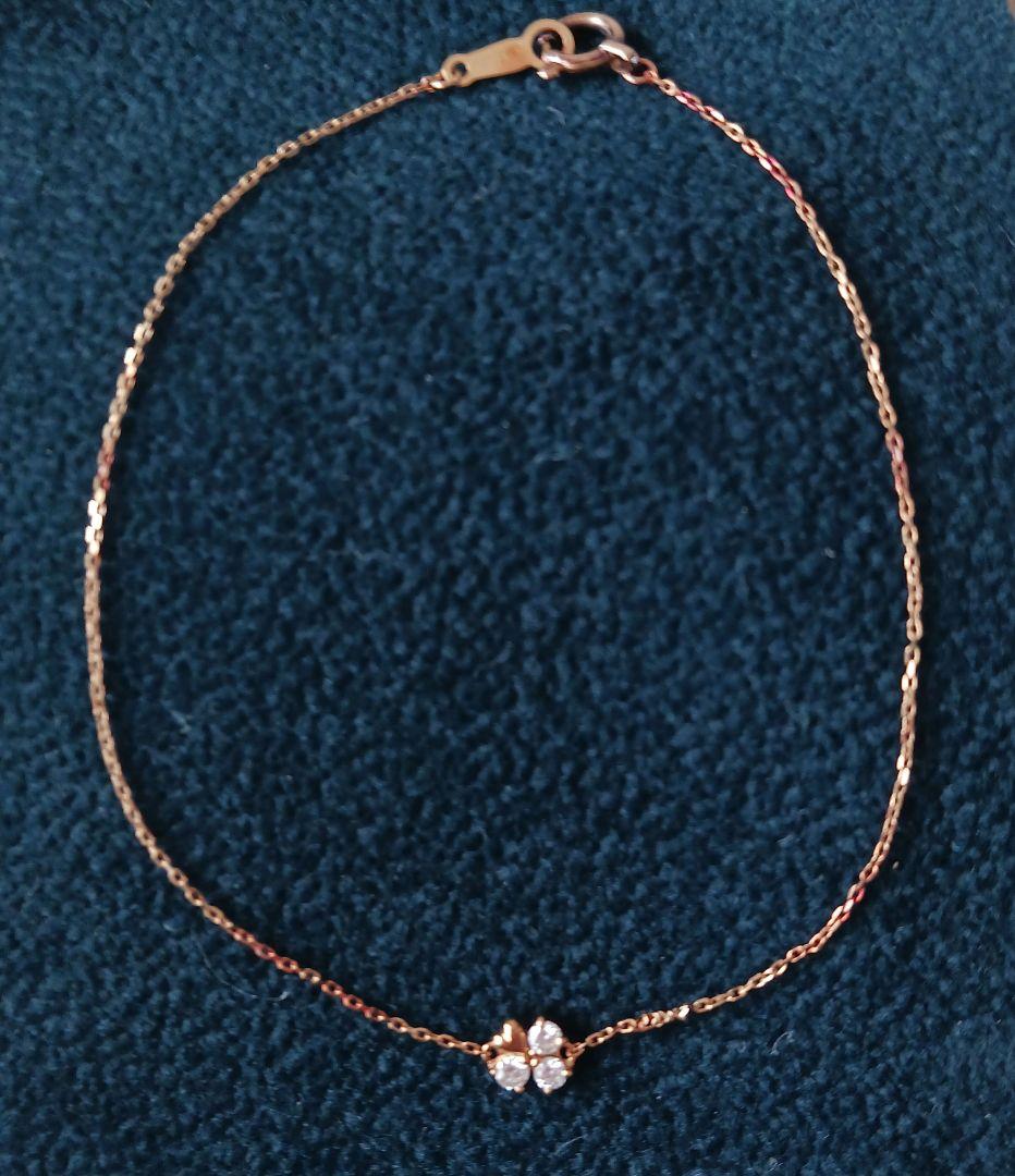 AHKAHブレスレット