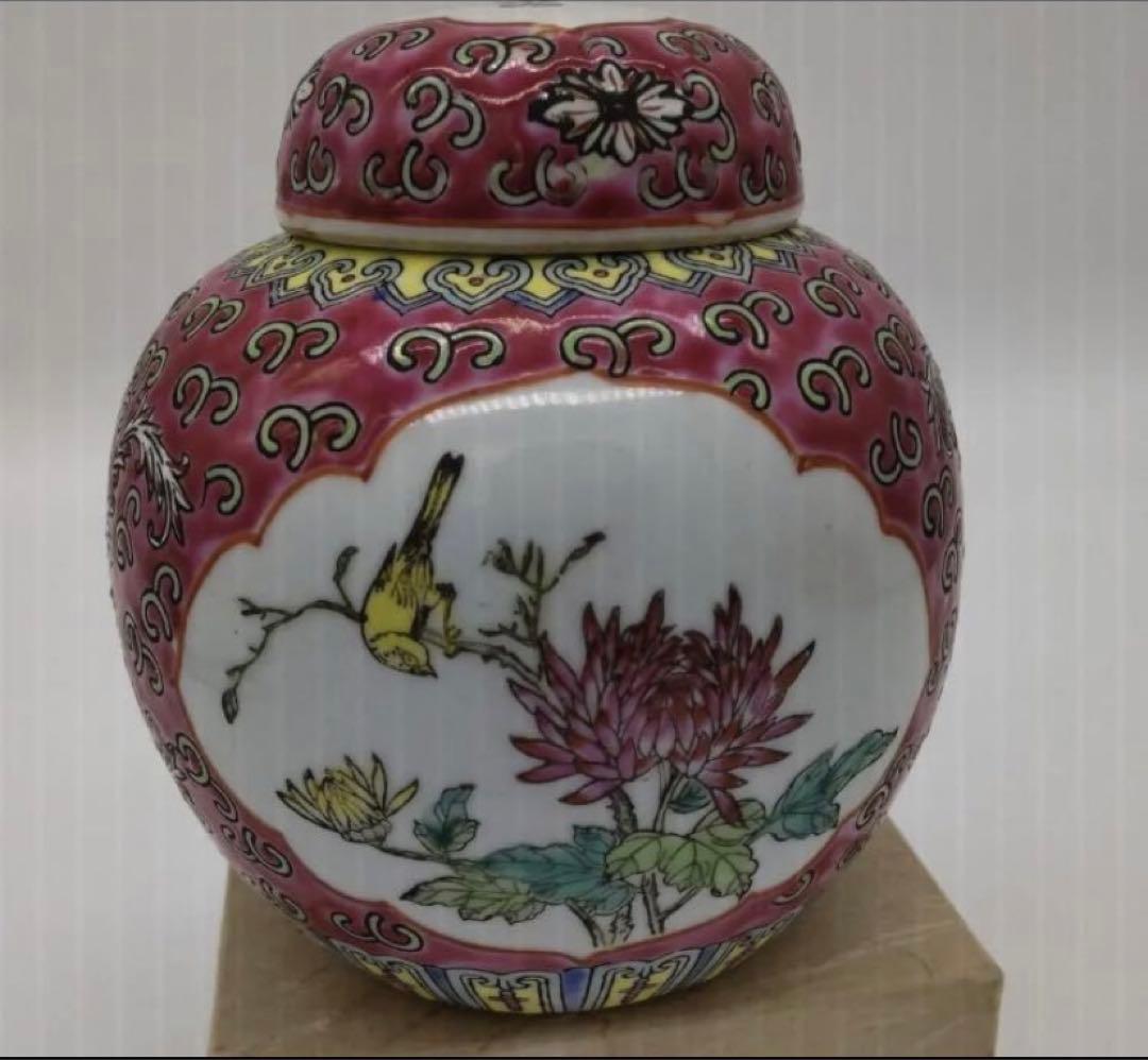 中国美術  景德鎮  茶入  煎茶道具  粉彩  色絵　茶壺