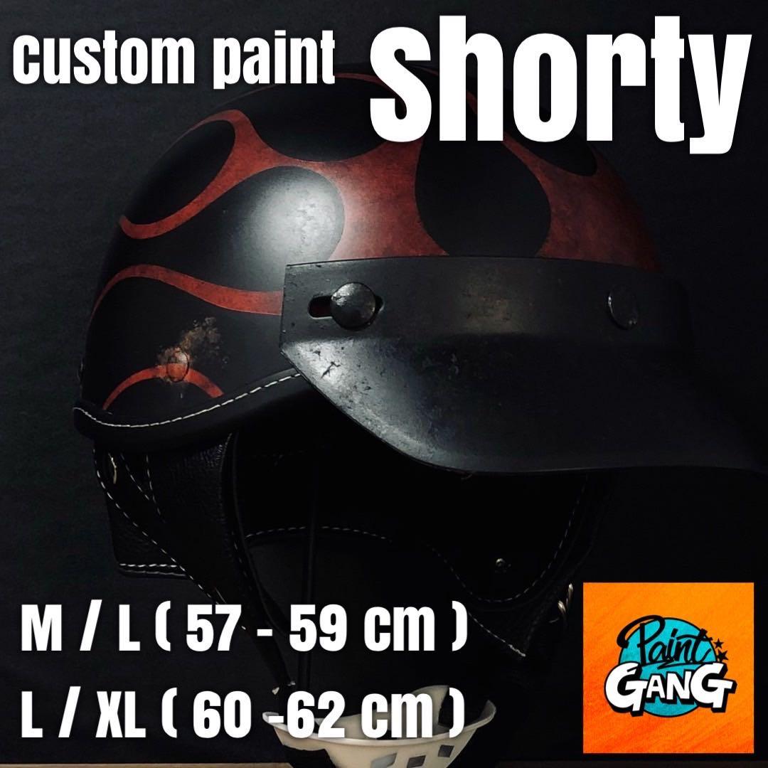 ポリスヘルメット　ショーティー　赤（検　オーシャンビートル　buco BELL