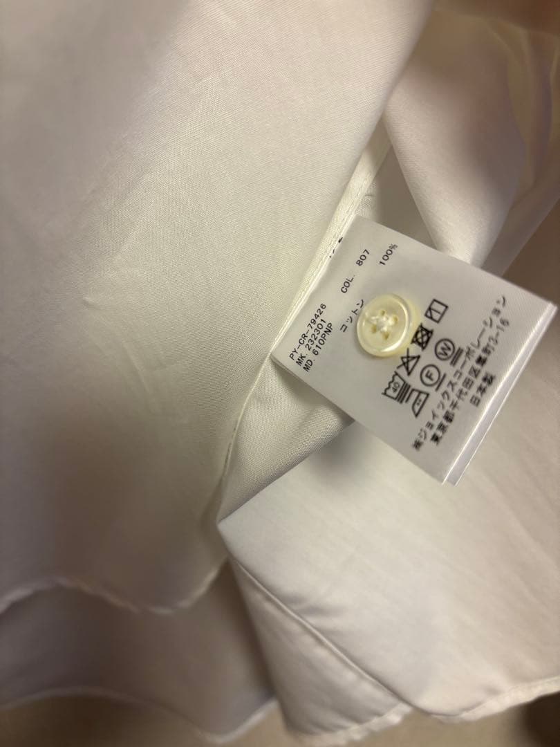 Paul Smith ホワイト長袖シャツ L