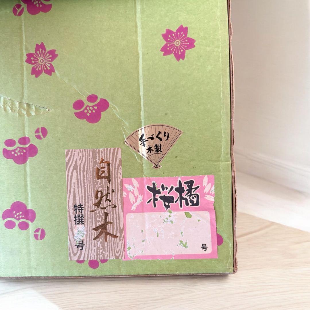 ヴィンテージ 雛人形 ひな道具 一式 伝統工芸