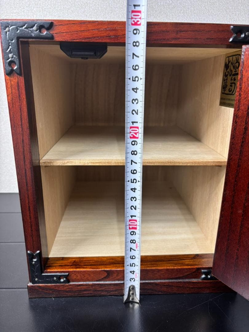 美品 藤里木工 岩谷堂箪笥 小タンス 伝統工芸 アンティーク家具 収納ボックス