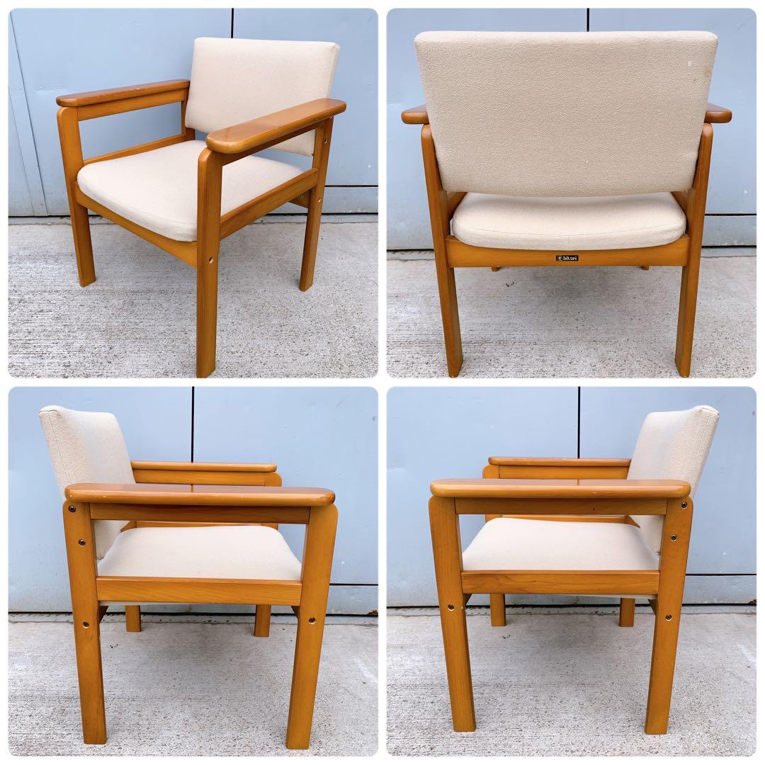 【2脚送料込】hikari 光製作所 木製アームチェア 高座椅子 レトロ家具①