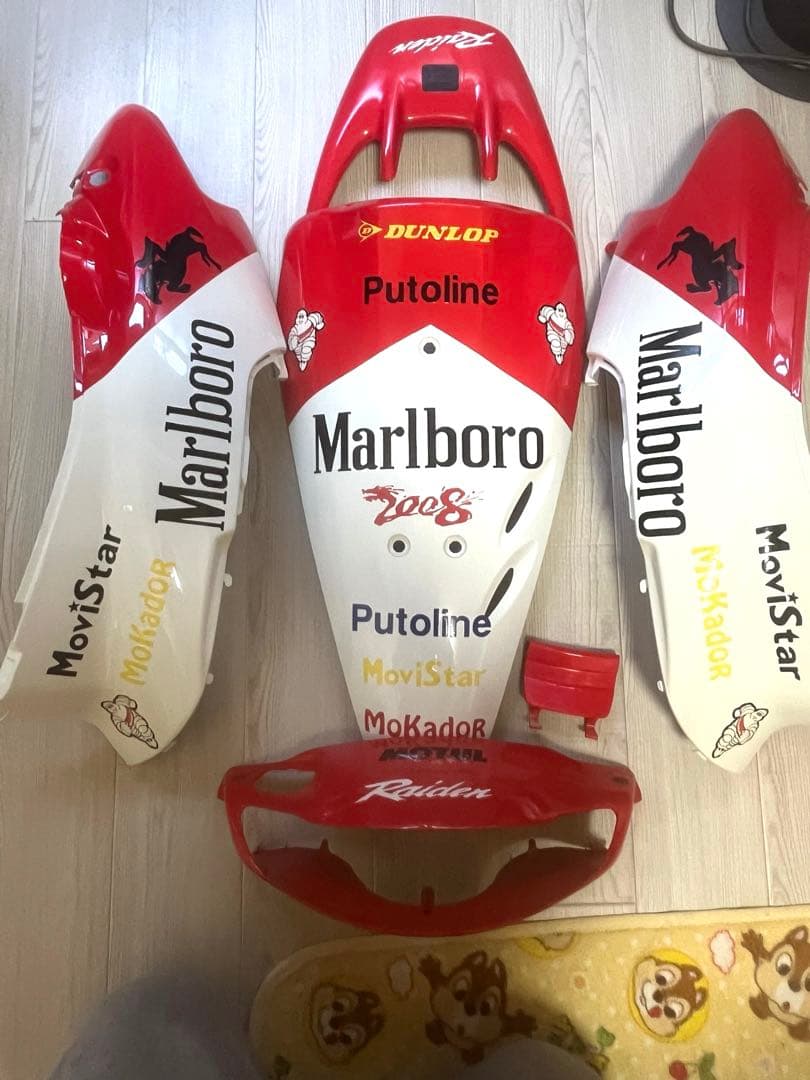 HONDA ライブディオ Dio AF34 AF35 マルボロカラー 外装セット