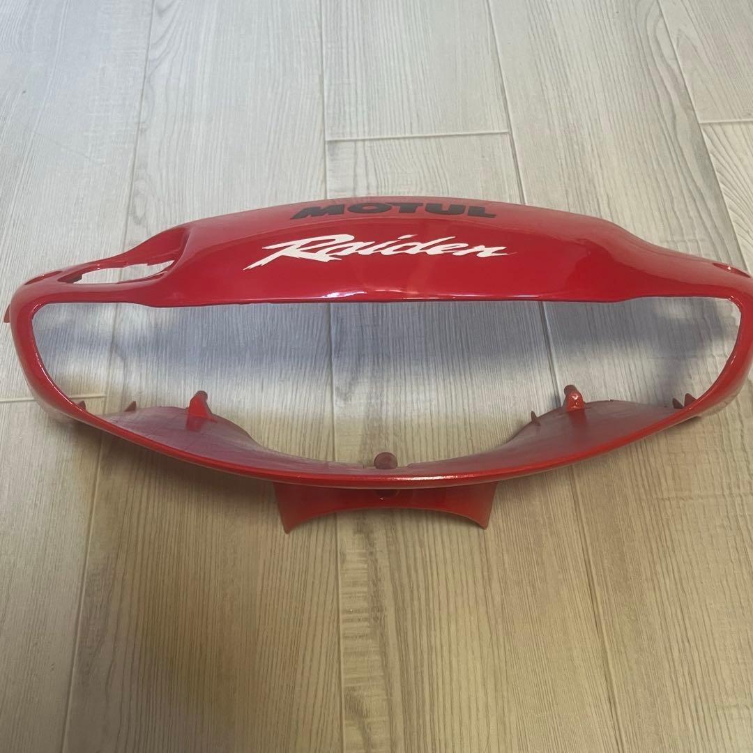 HONDA ライブディオ Dio AF34 AF35 マルボロカラー 外装セット