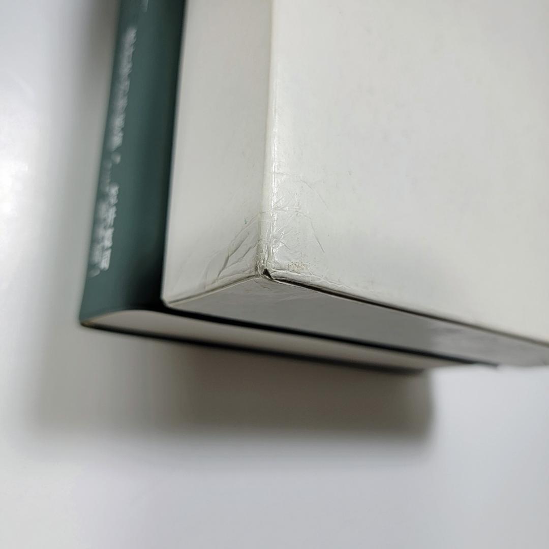 絶版医学書『増補改訂版 日本女性の外性器 』2006年第2版