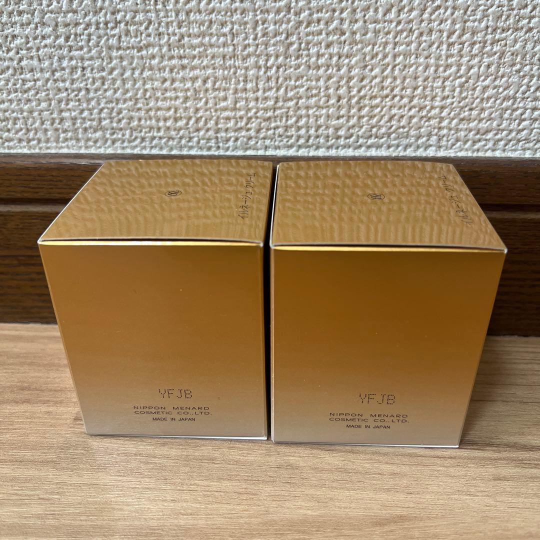 MENARD ILLUNEIGE cream 2個セット