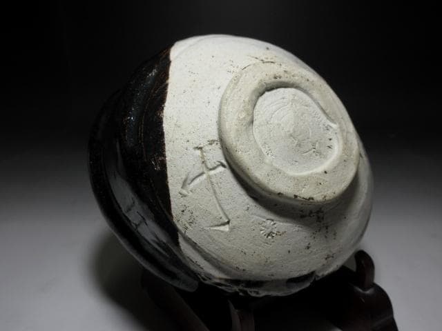 加藤十右衛門　織部 沓茶碗【浦風】／塗二重箱／表千家十三代 即中斎 書付／大特価