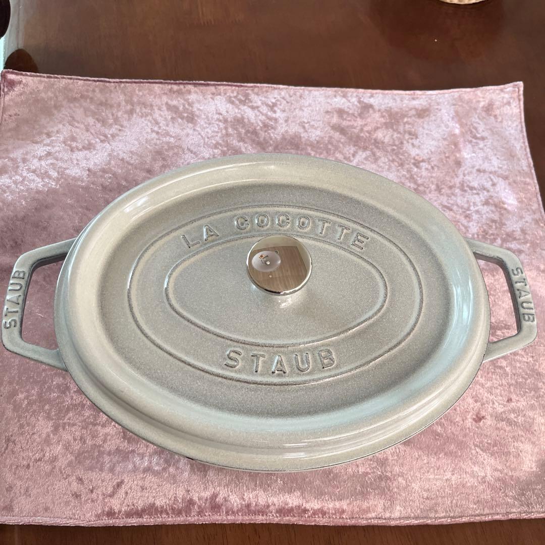 STAUB LA COCOTTE オーバル 27cm グレー